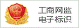 深圳公司律师