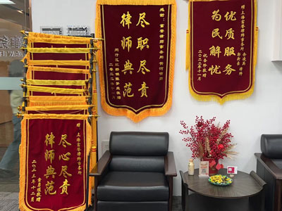 深圳公司法律师