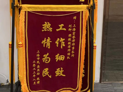 深圳公司律师